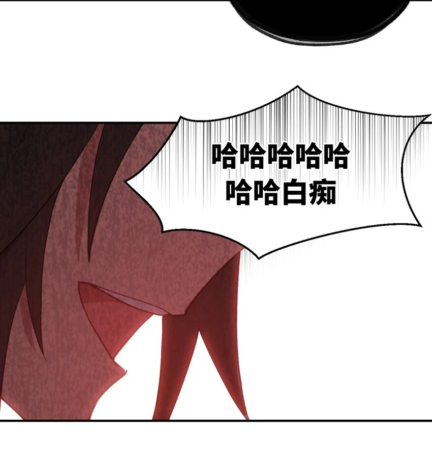 006 兄台你哪位？8