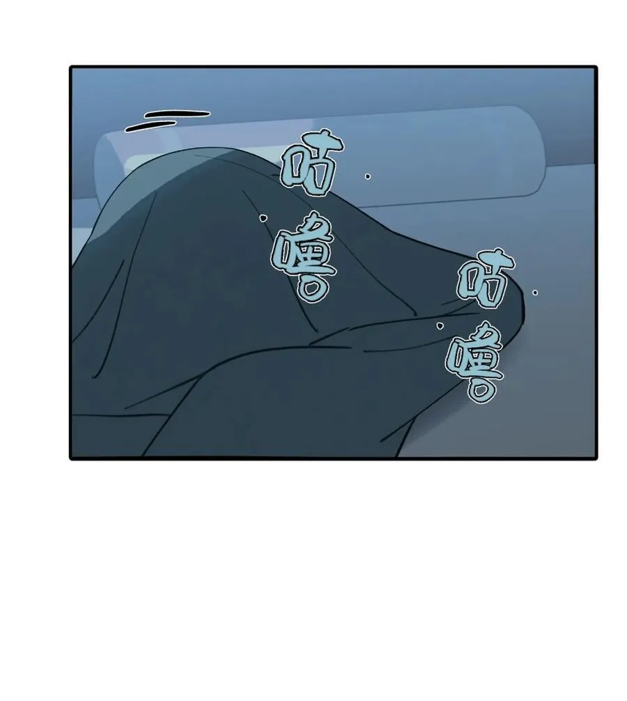 054 灯会、护符和烟火(下)49