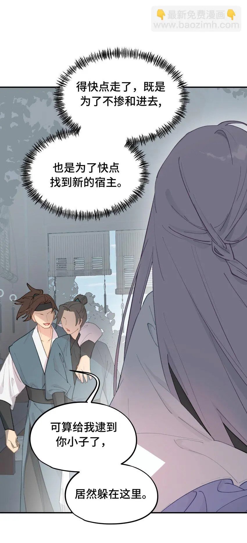 010 下地狱去吧39
