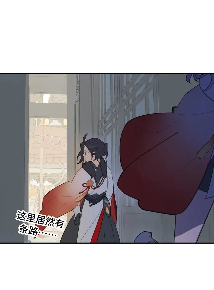 054 灯会、护符和烟火(下)28