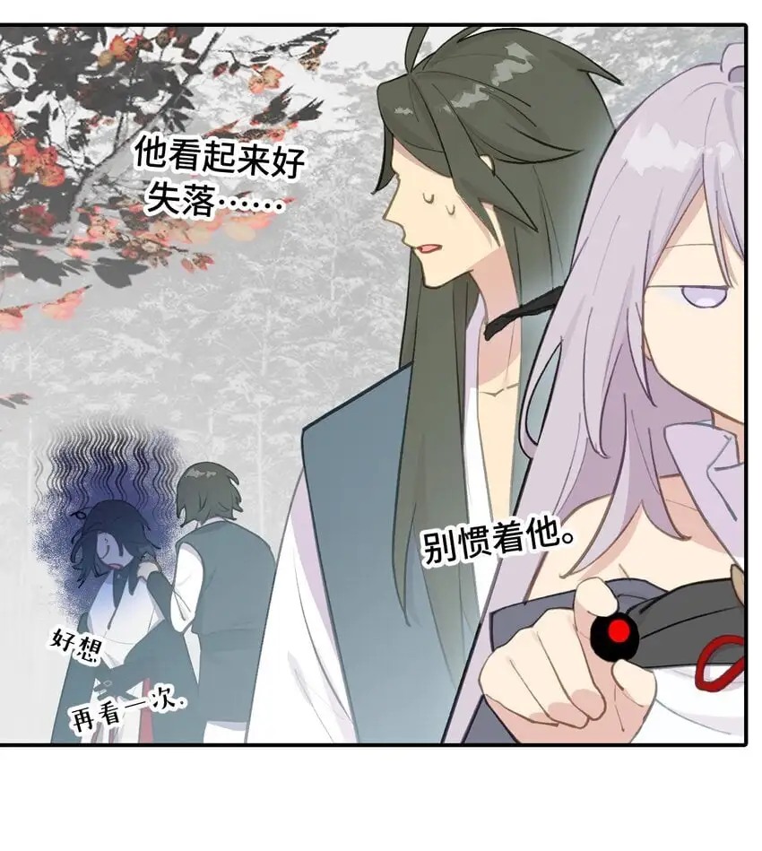 039 下本前要记得上buff15