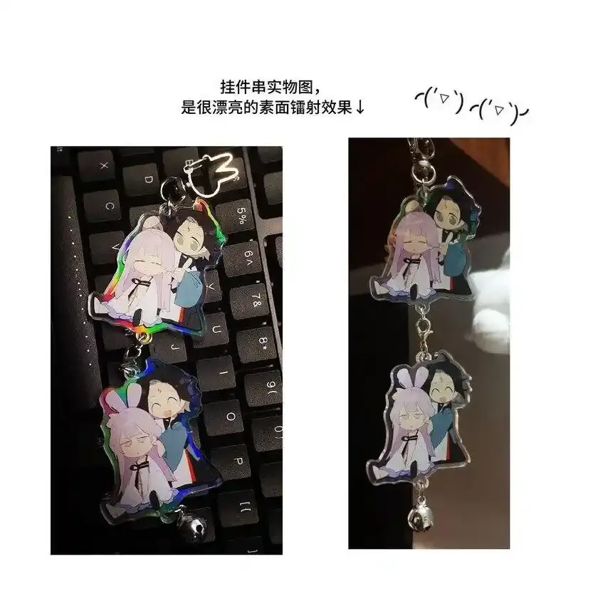 抽奖结果 +新特典1