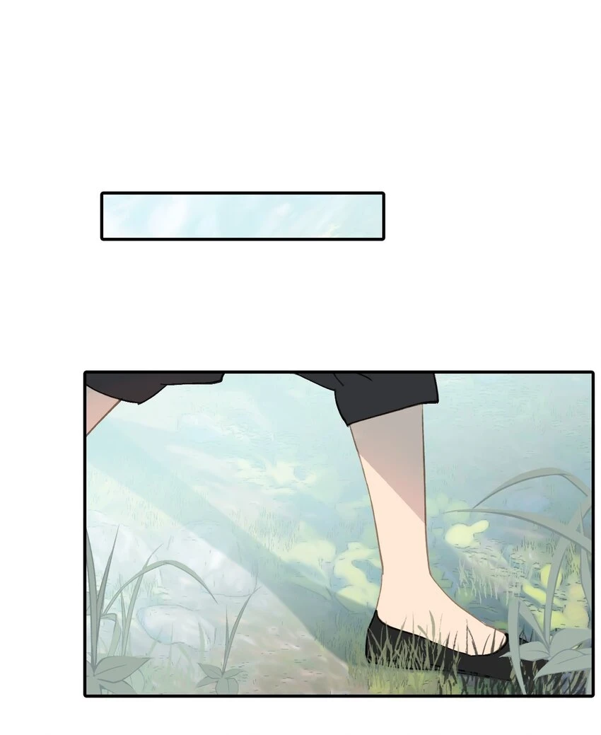 007 蘑菇咬人事件38