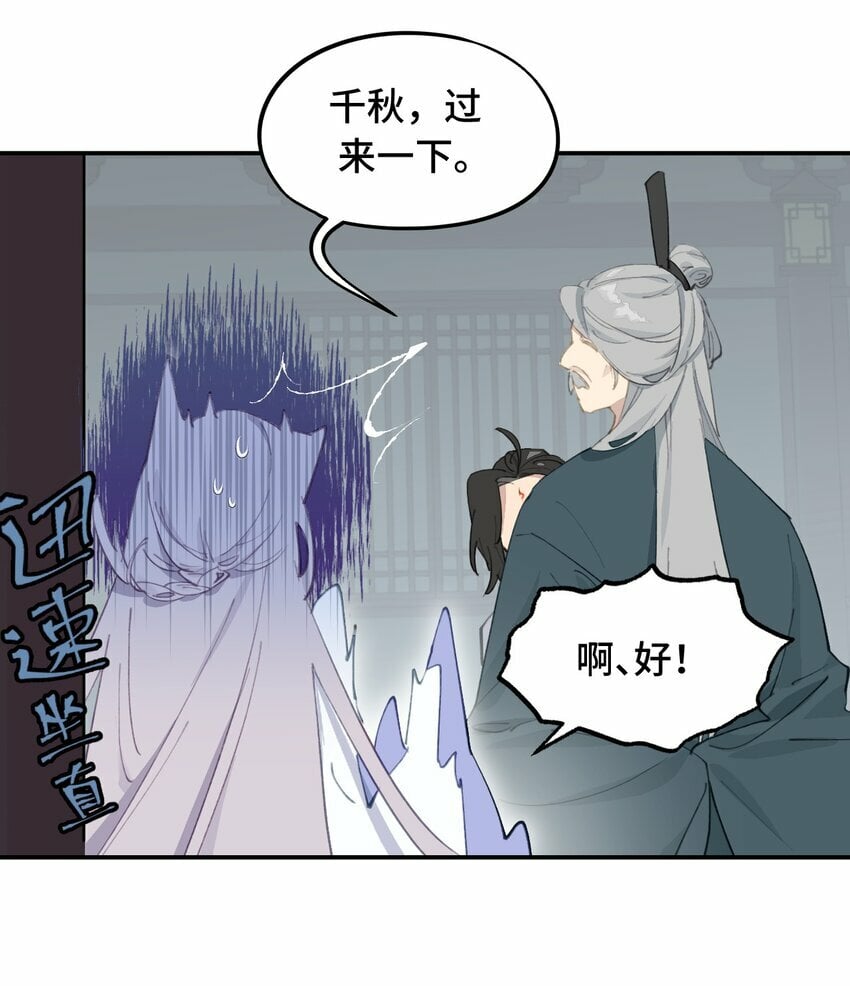 011 从地狱回来了25