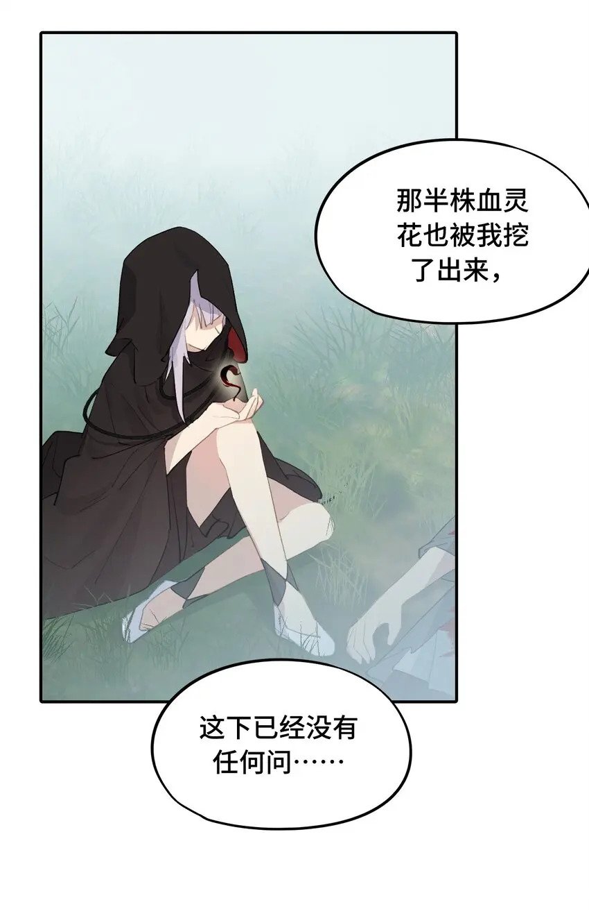 010 下地狱去吧18