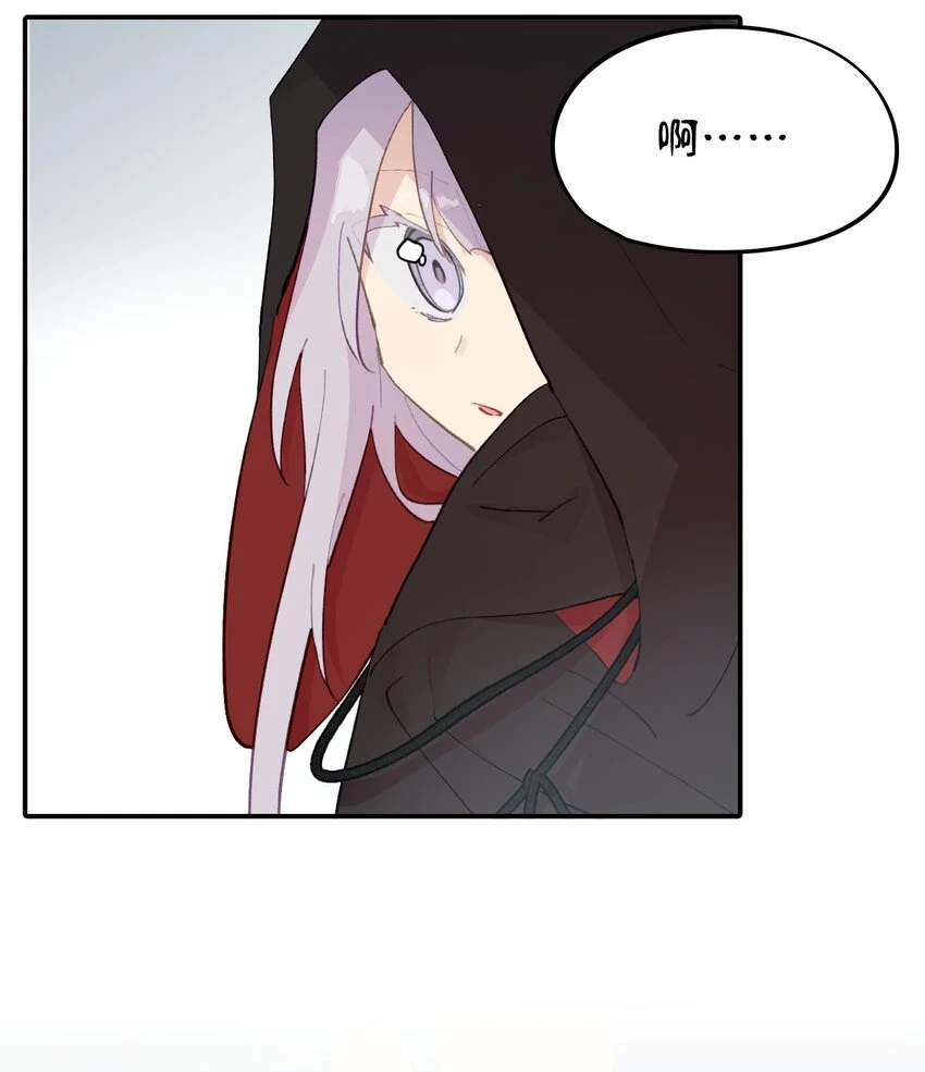 007 蘑菇咬人事件22
