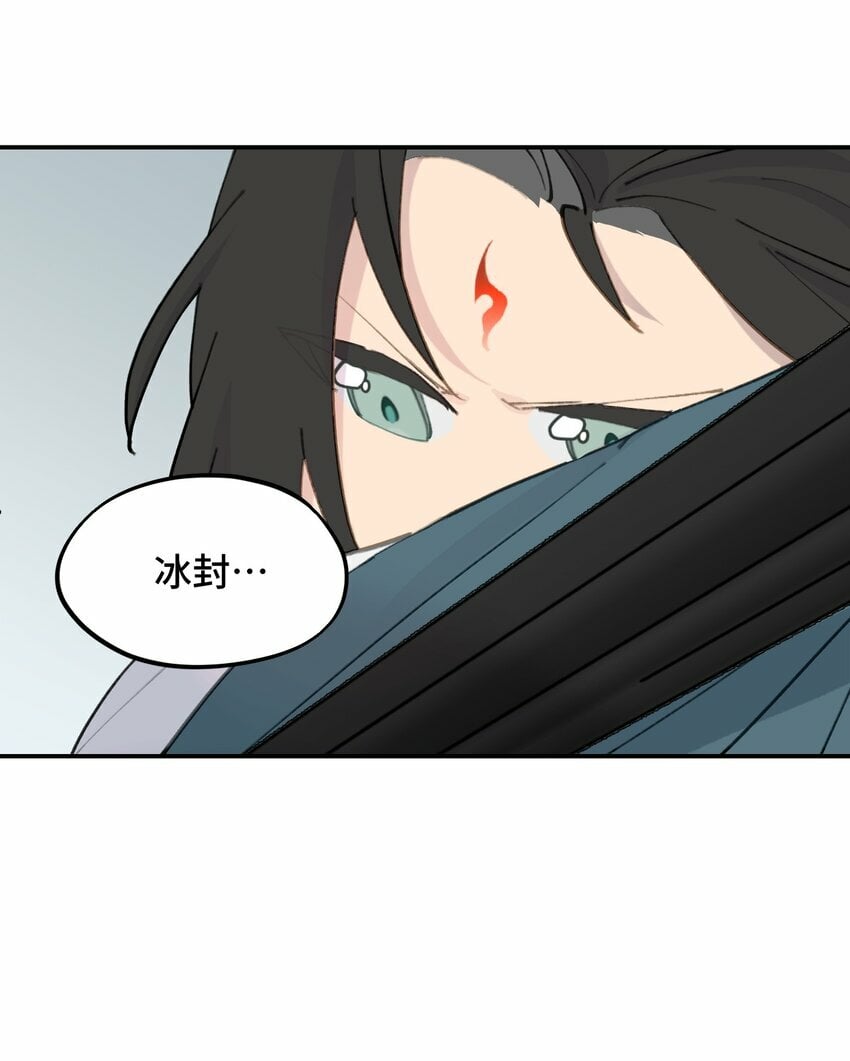 025 运值高真厉害啊6