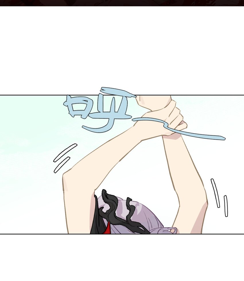 004 那个女人 下36