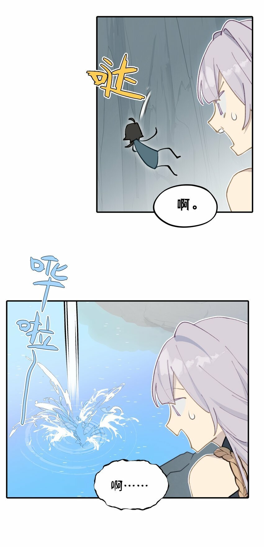 019 算了14