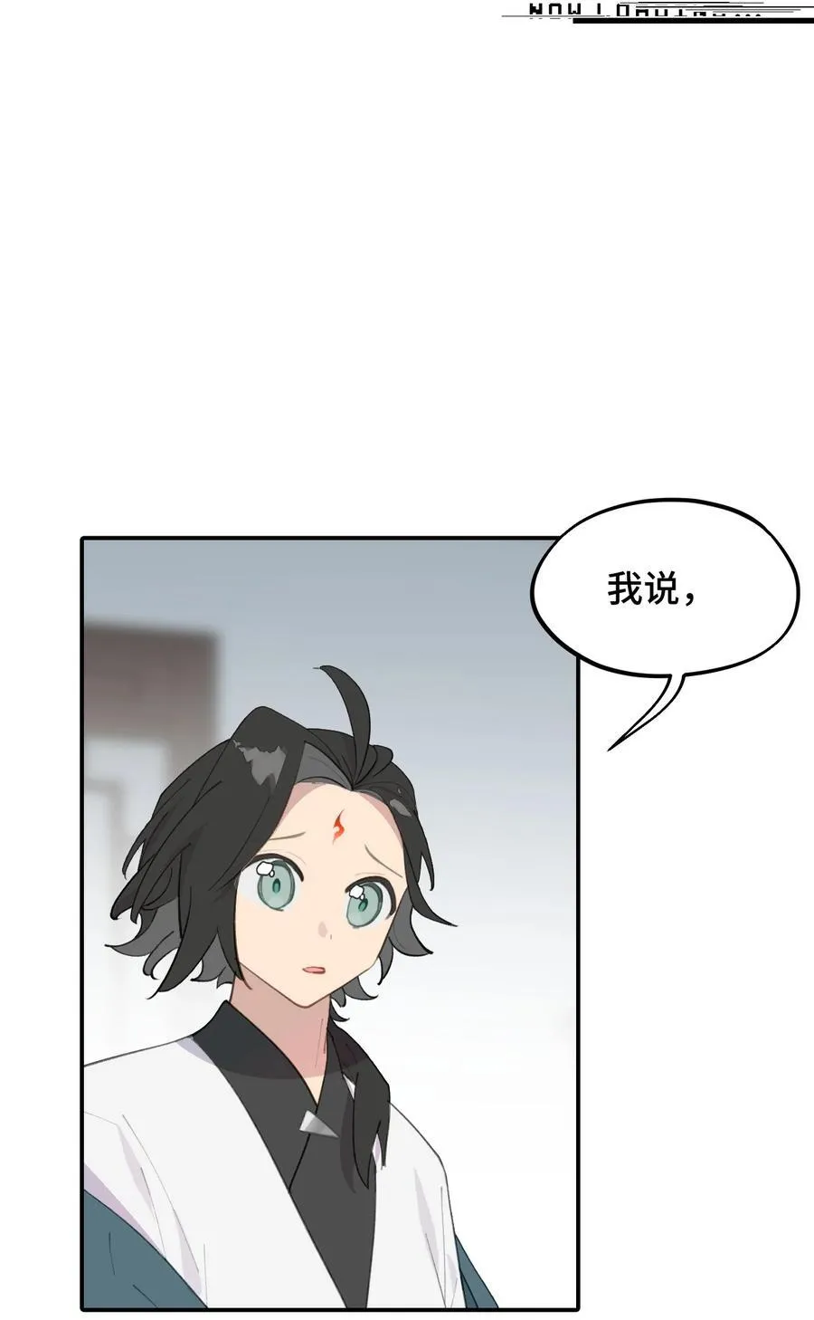 053 灯会、护符和烟火(上)5