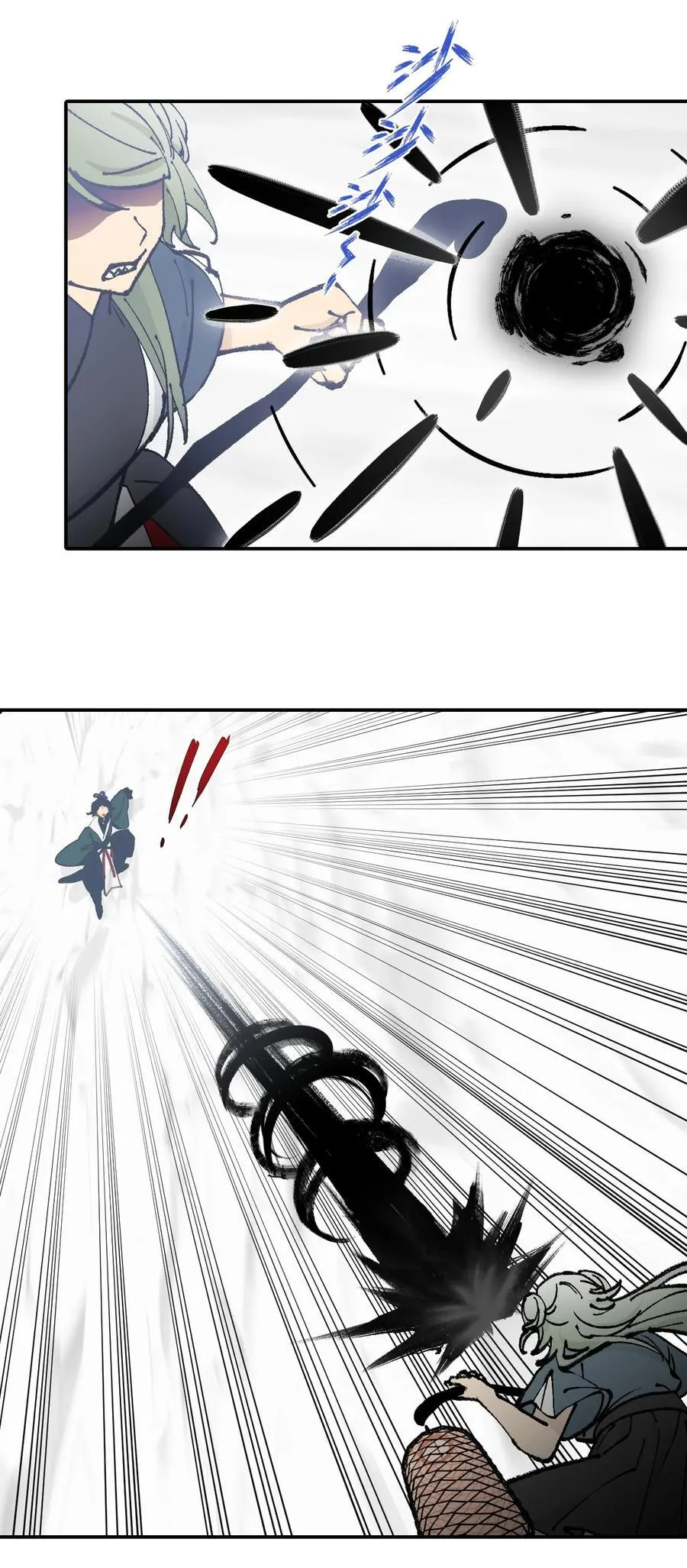 043 捉迷藏215