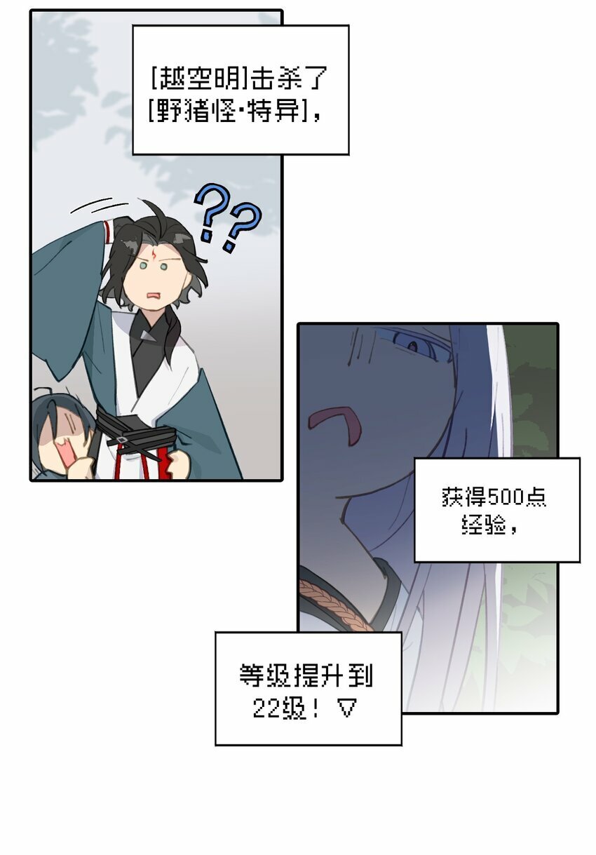 025 运值高真厉害啊17