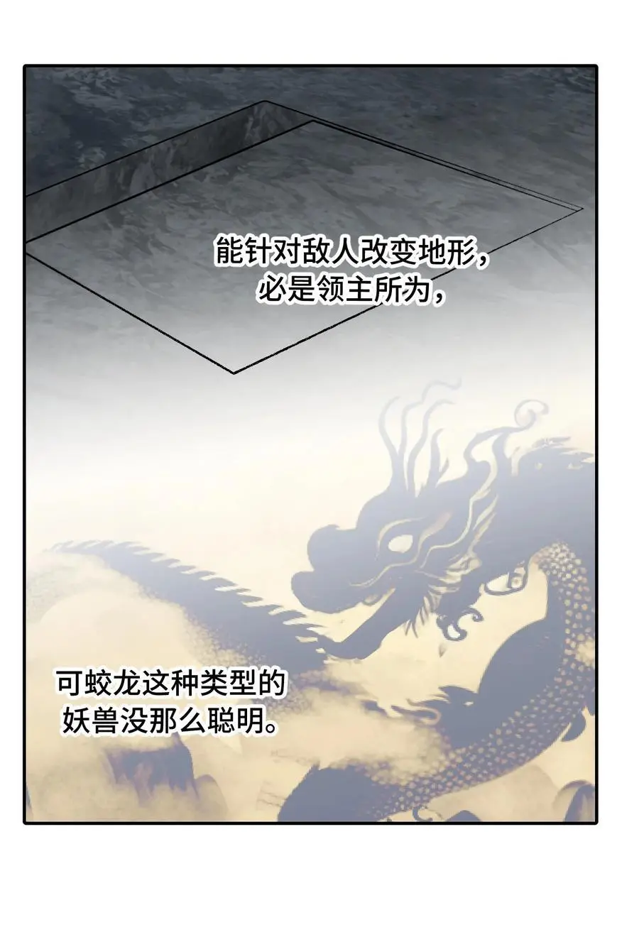 延更 公告2