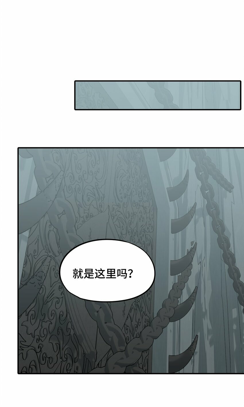 020 不存在的视角20