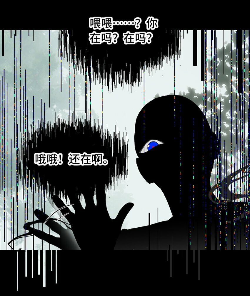 011 从地狱回来了2