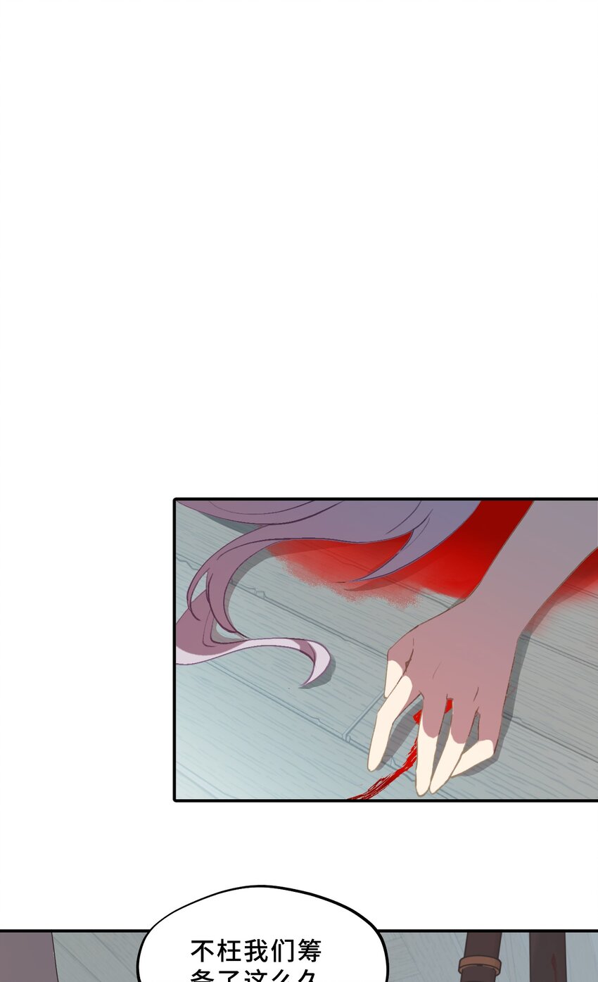 003 那个女人 上50
