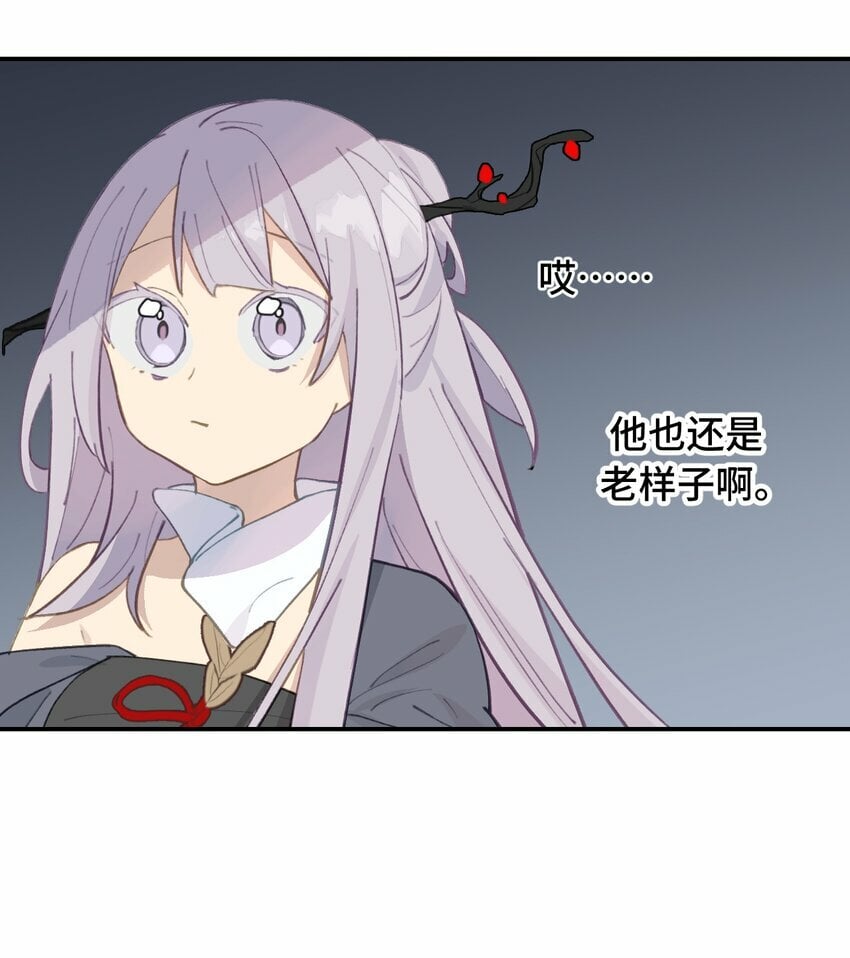 027 剧透是可耻的行为26