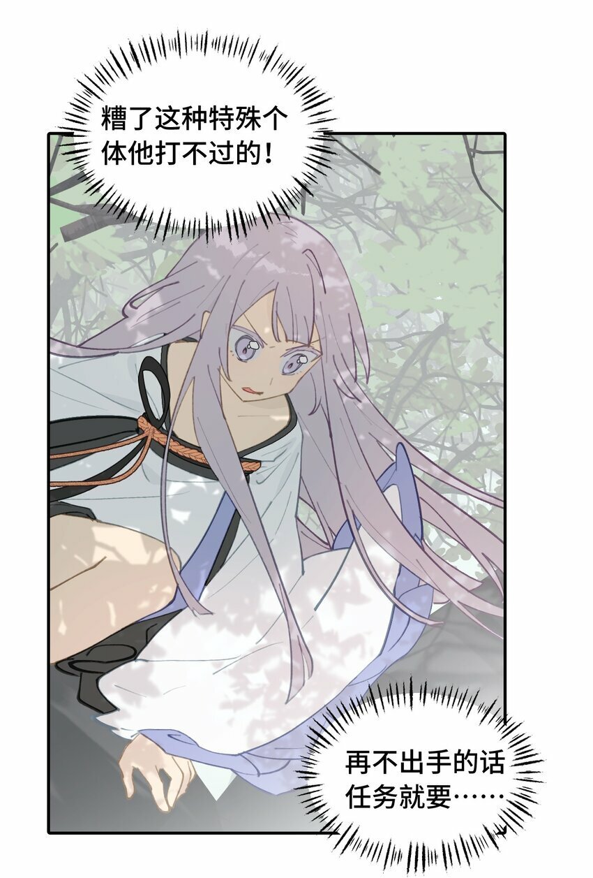 025 运值高真厉害啊14