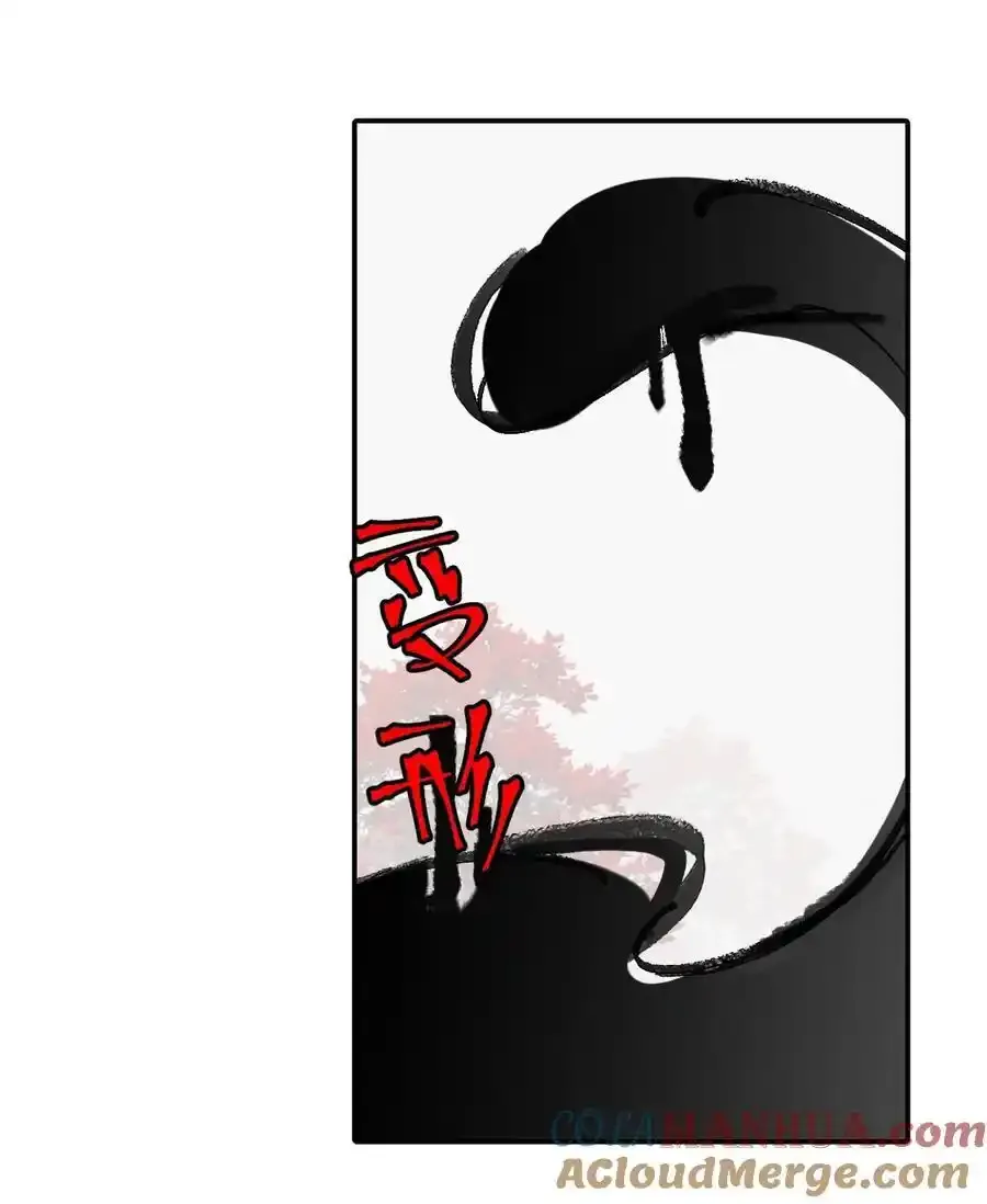 042 捉迷藏26