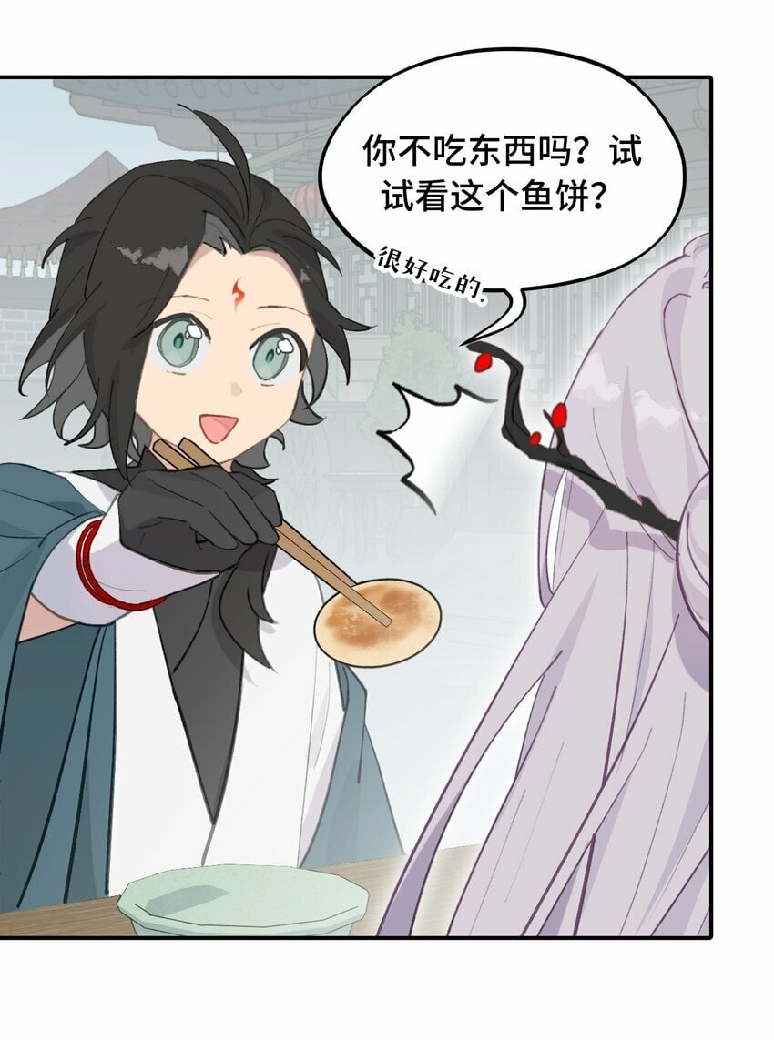027 剧透是可耻的行为8