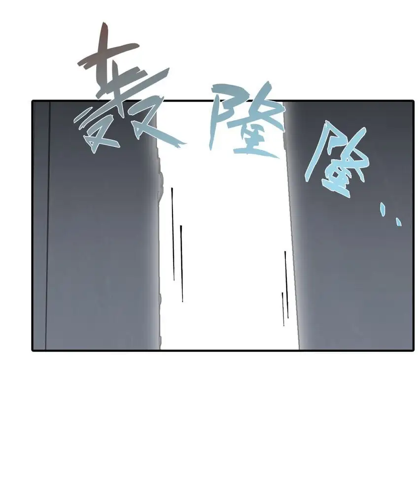 039 下本前要记得上buff18