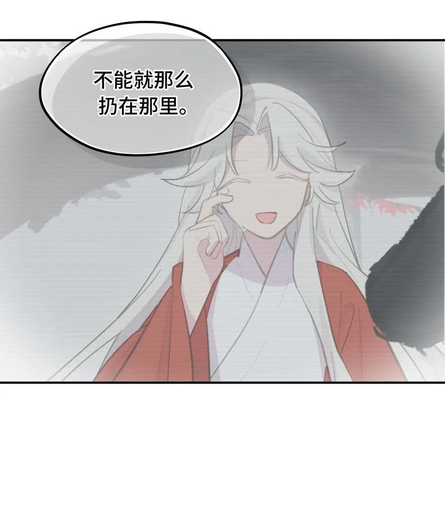 052 「一生二」13