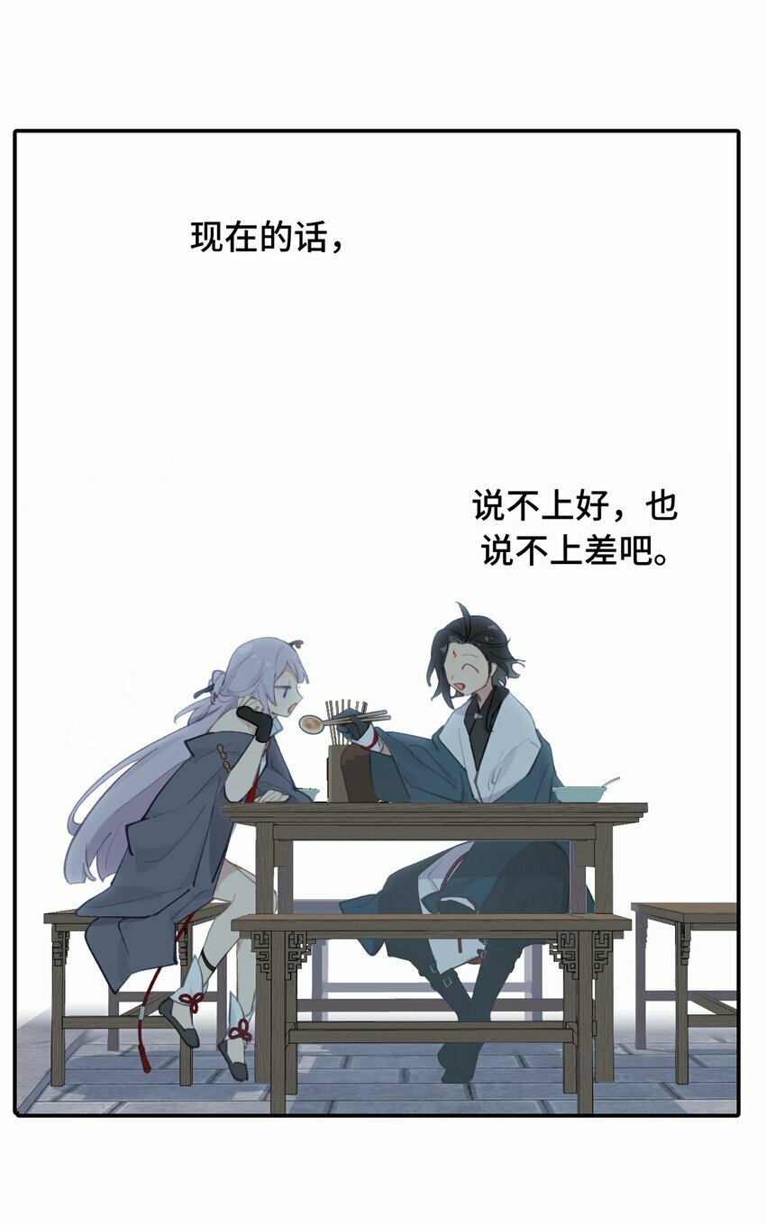 027 剧透是可耻的行为10
