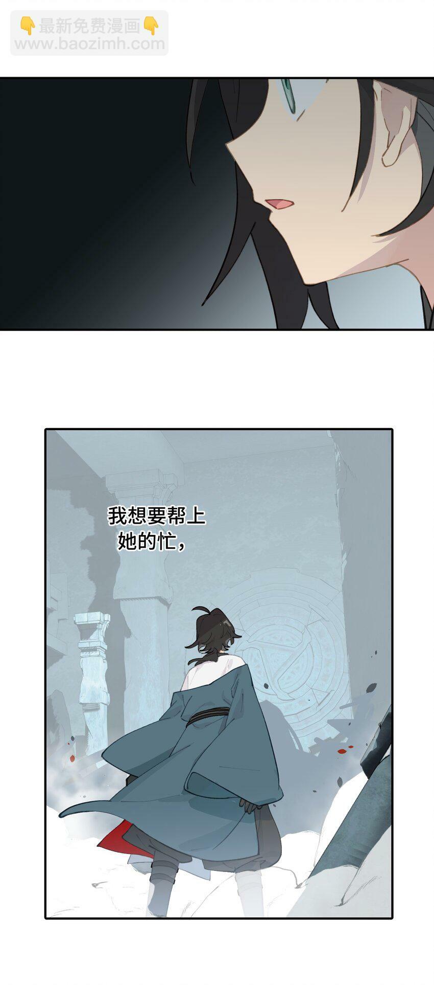 022 所谓数值碾压3