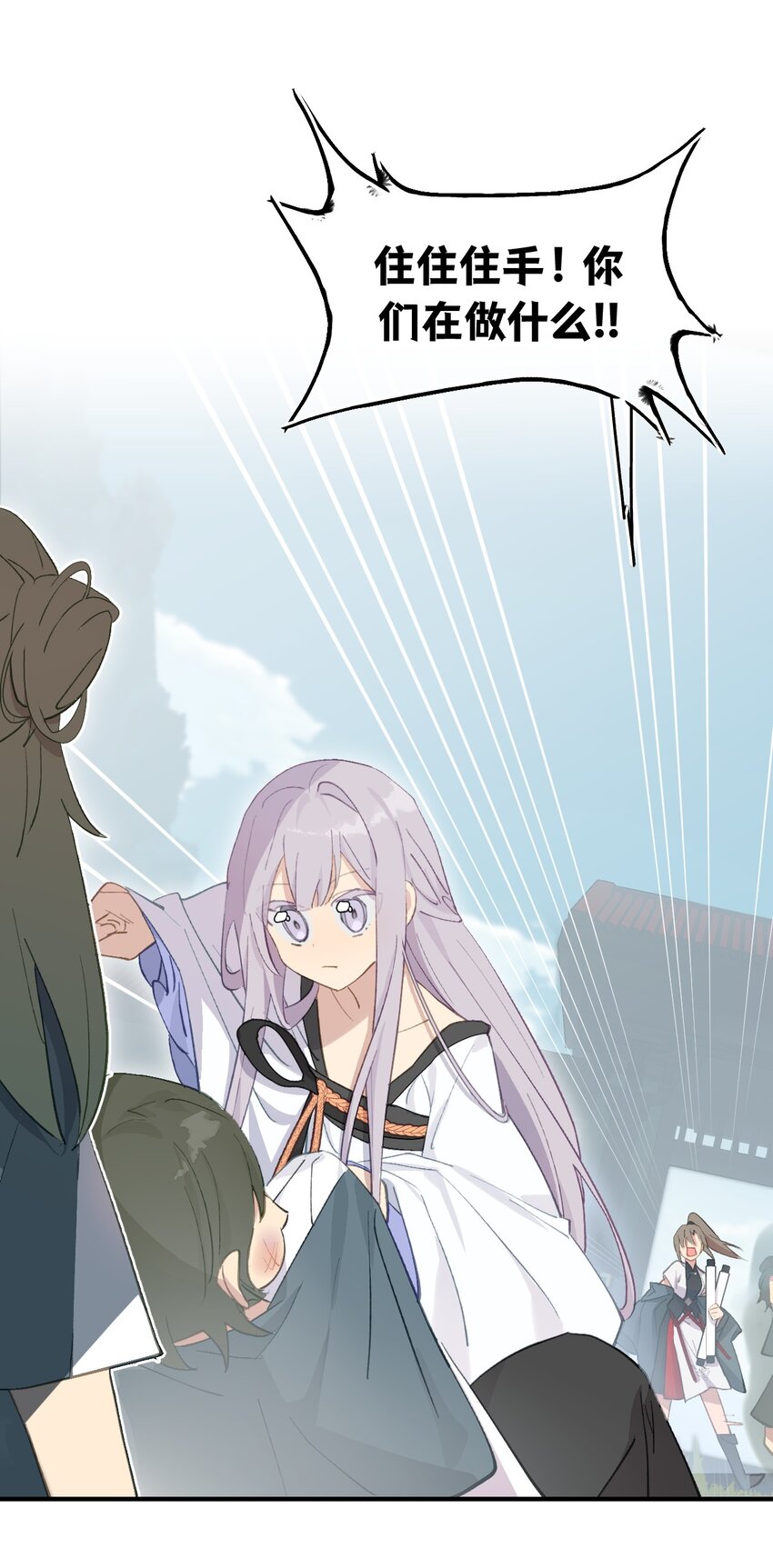 005 新周目6