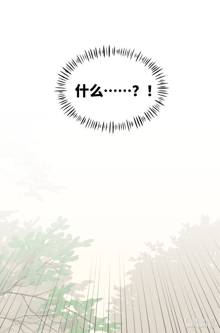 025 运值高真厉害啊35