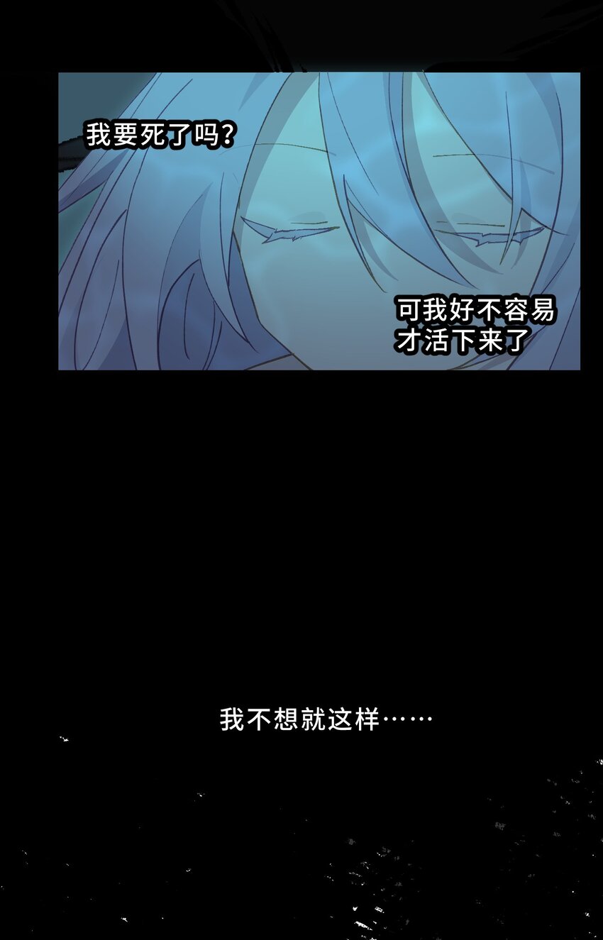 004 那个女人 下47