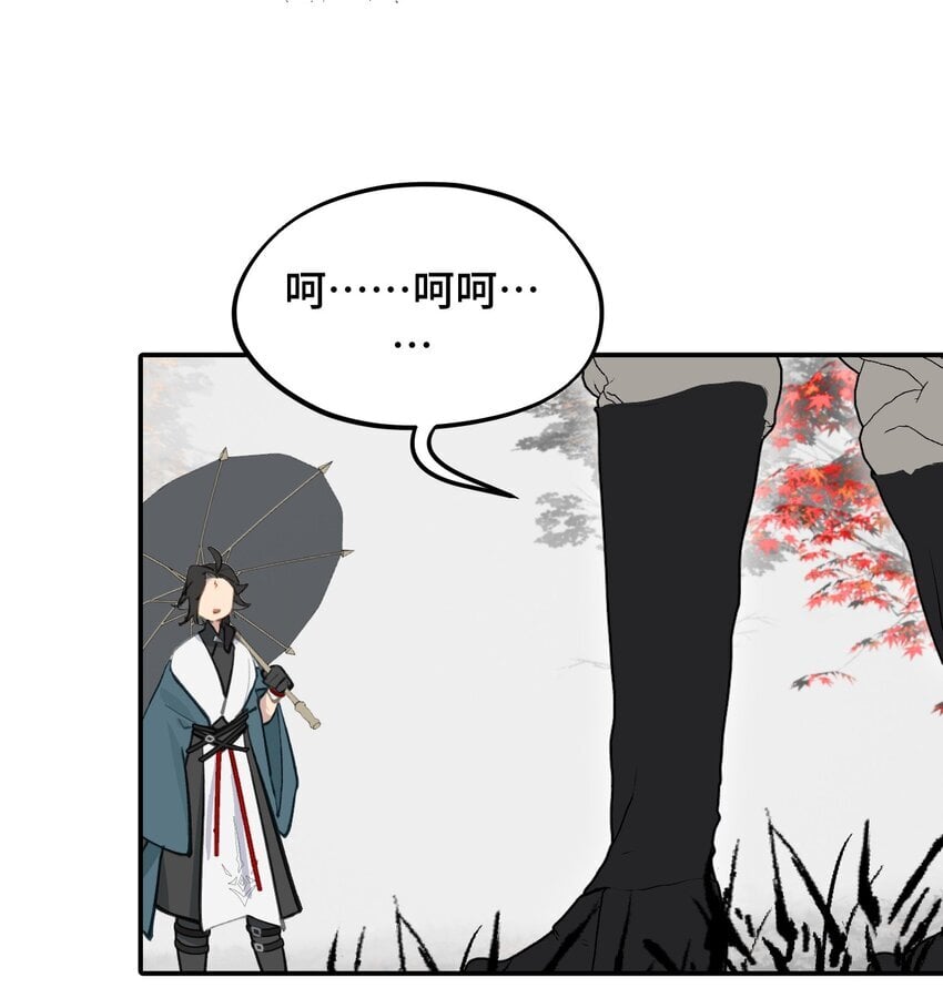 032 画中29