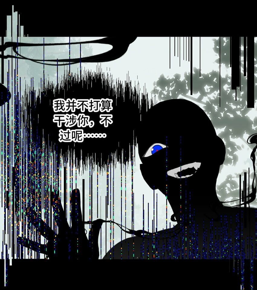011 从地狱回来了3