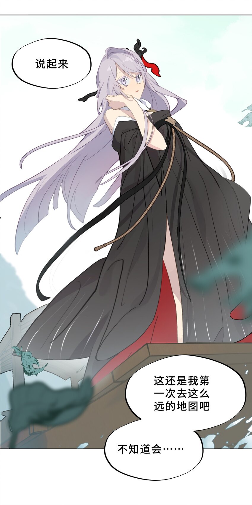 004 那个女人 下37
