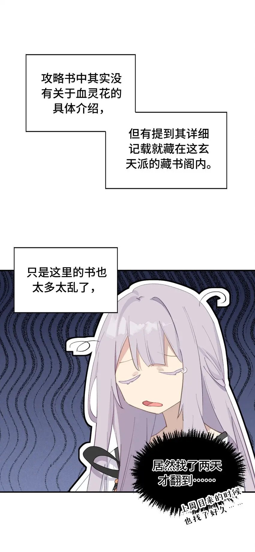 010 下地狱去吧24