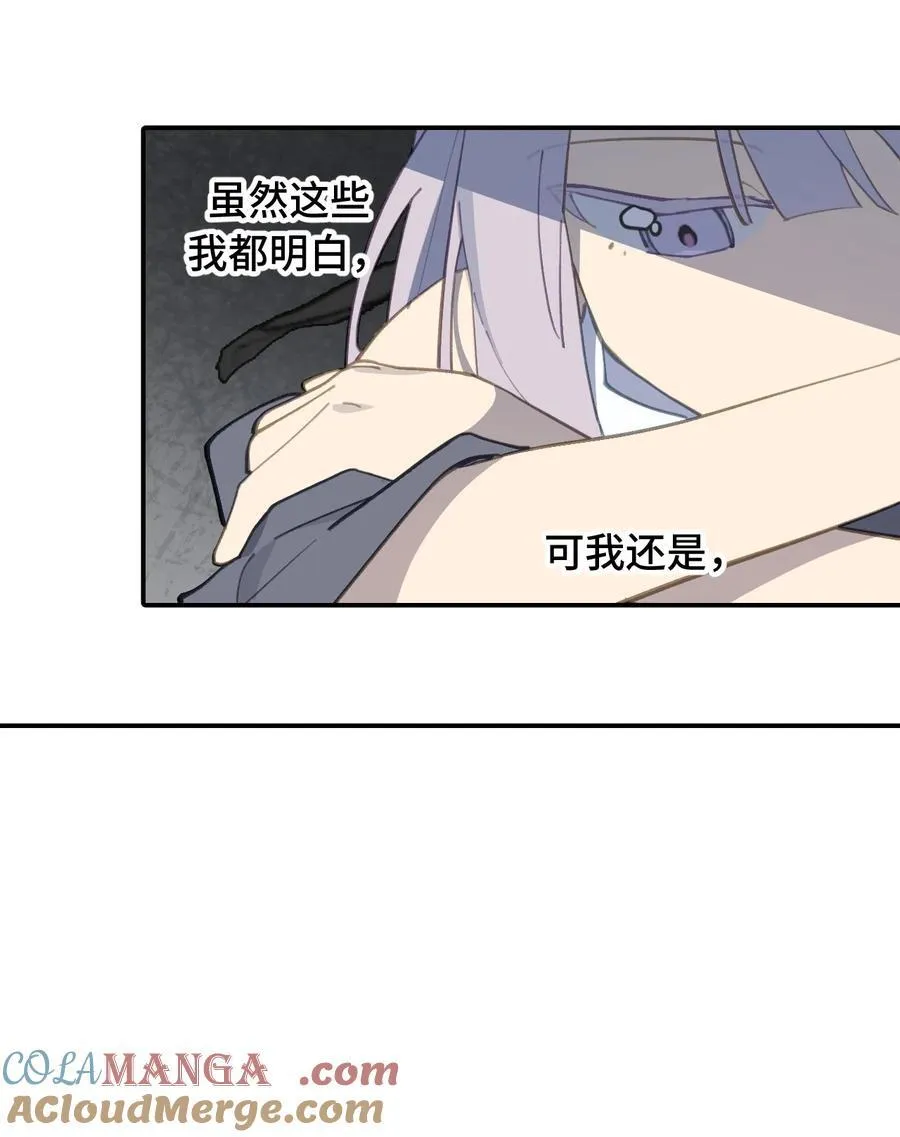 051 晚安3