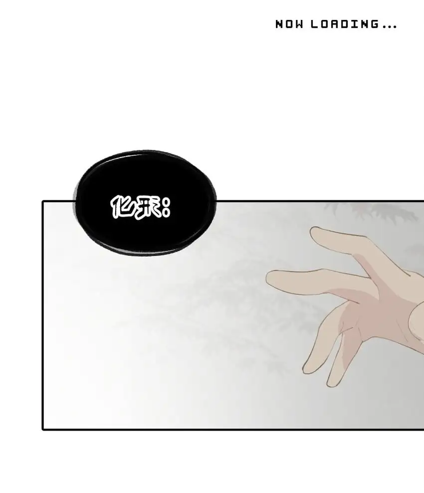 036 傀儡1