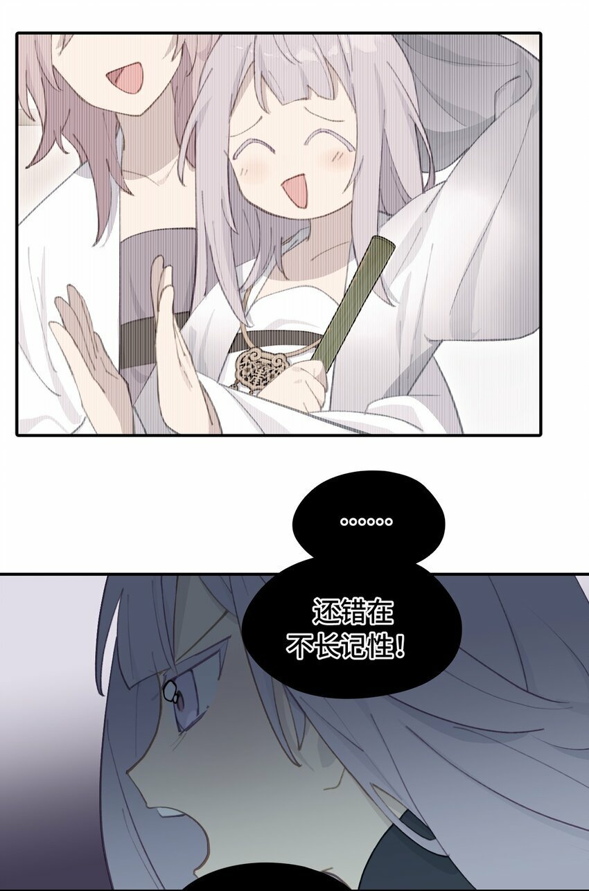 019 算了32