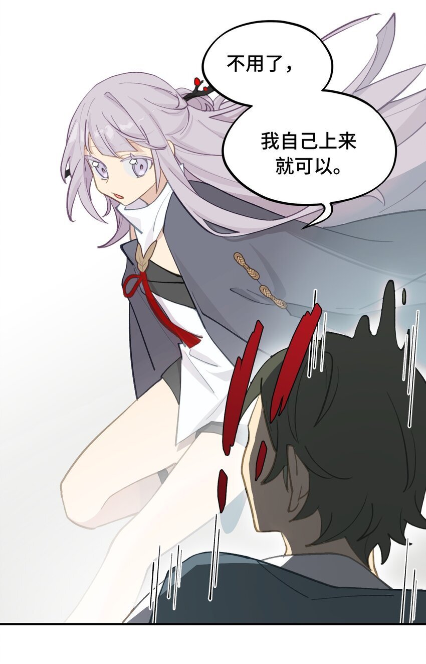 032 画中24