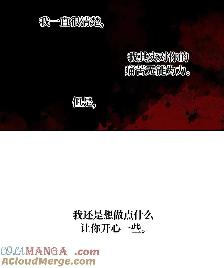053 灯会、护符和烟火(上)36