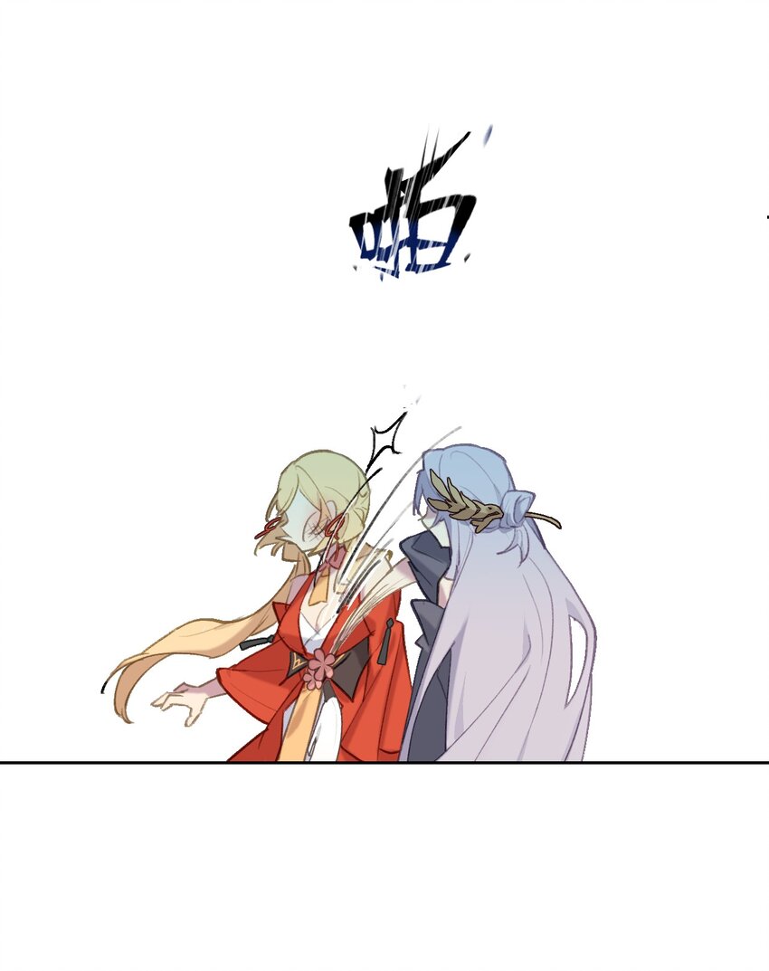 001 游戏的世界 上20