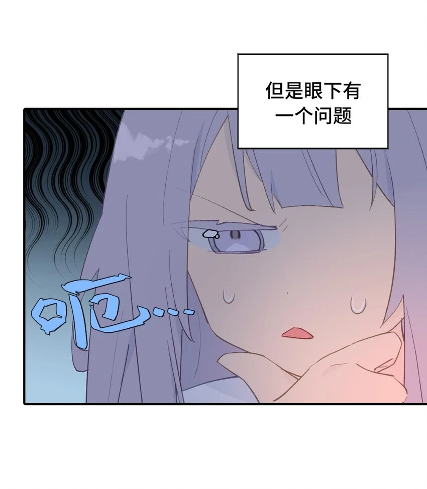 006 兄台你哪位？15