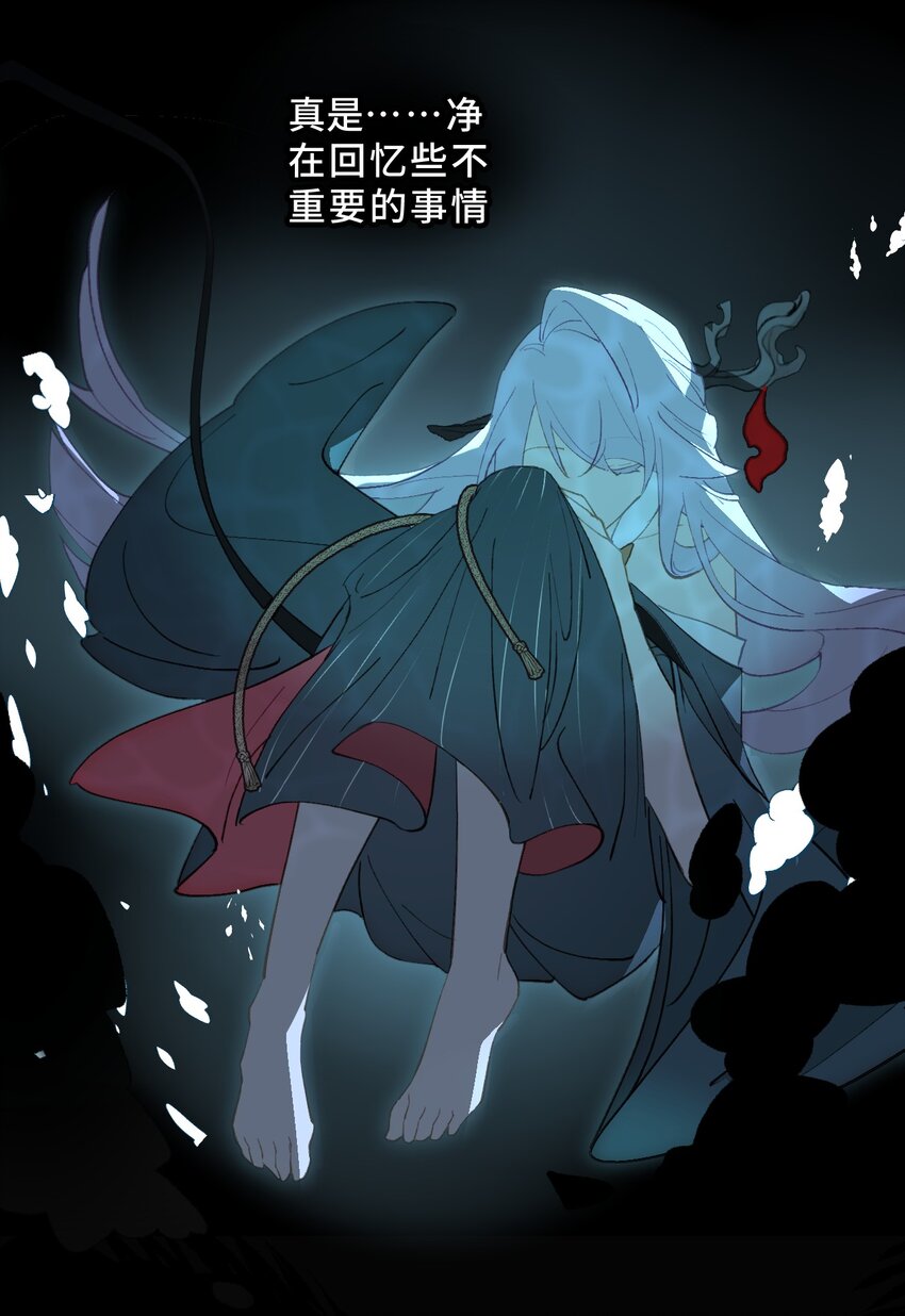 004 那个女人 下46