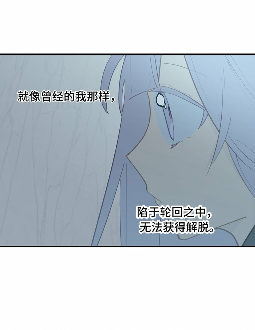 023 鬼狐、满月、和魂魄24