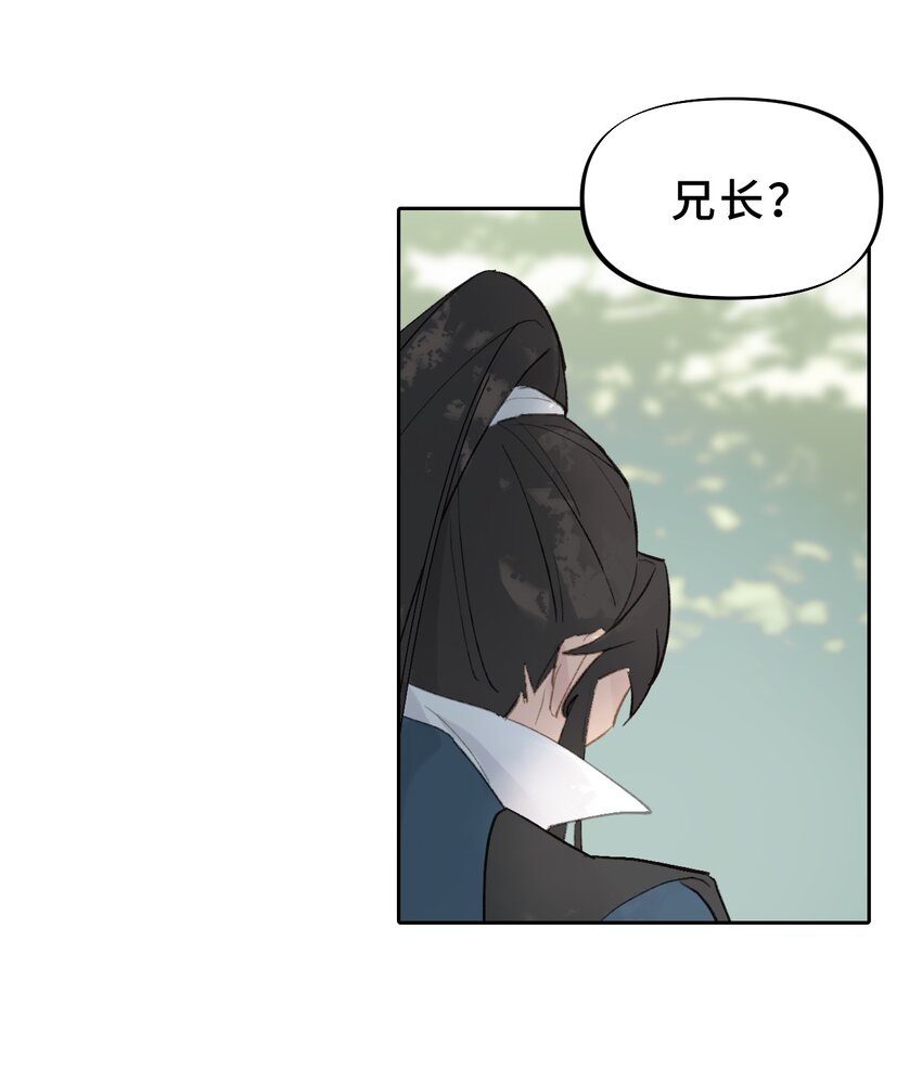 002 游戏的世界 下31