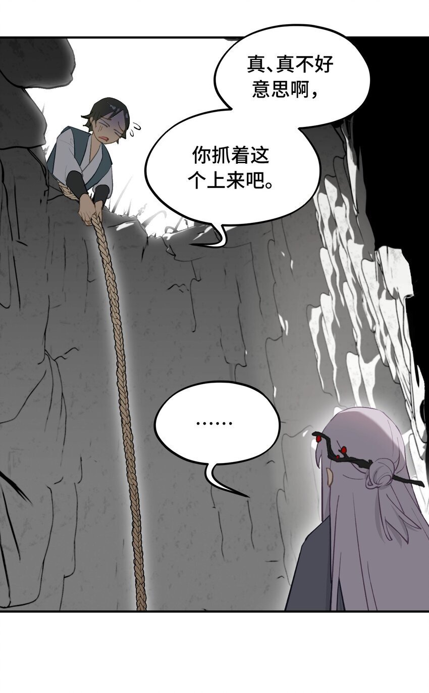 032 画中22