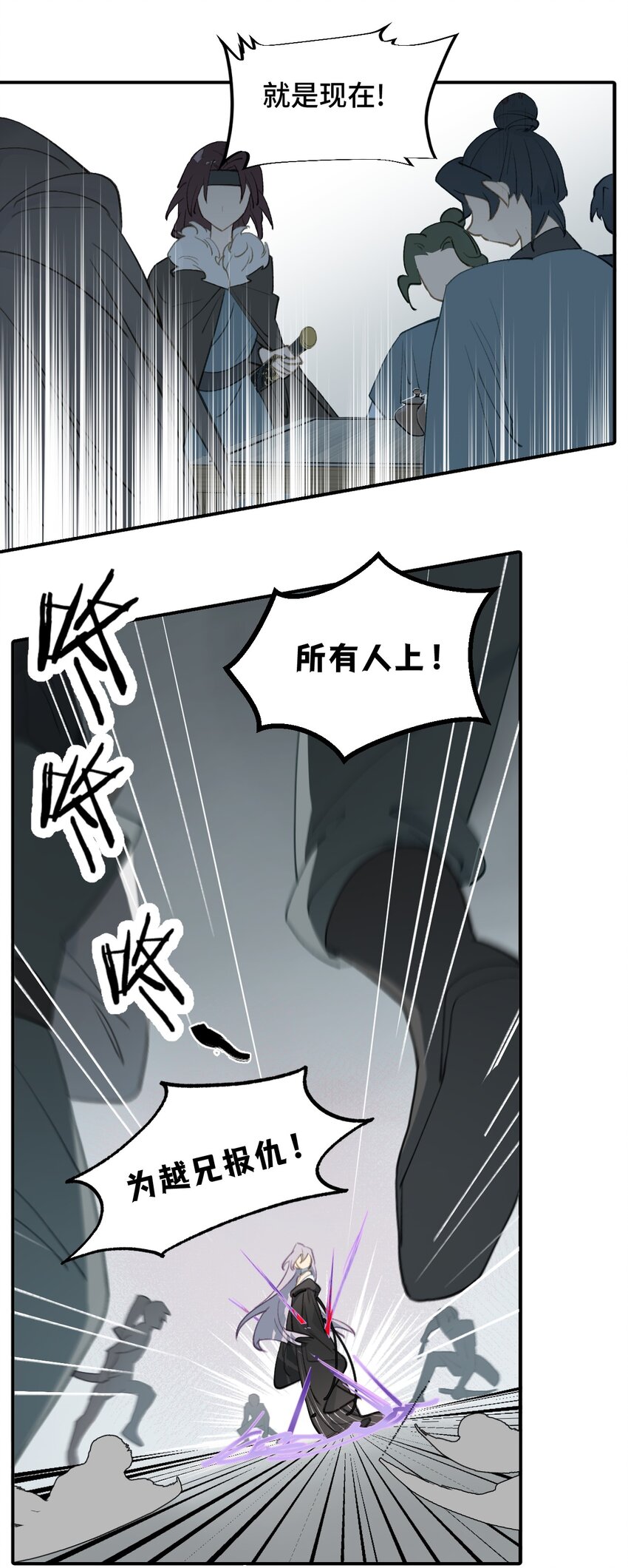 003 那个女人 上47