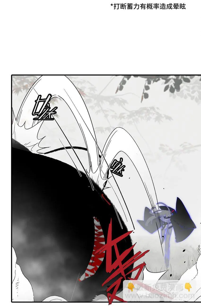036 傀儡13