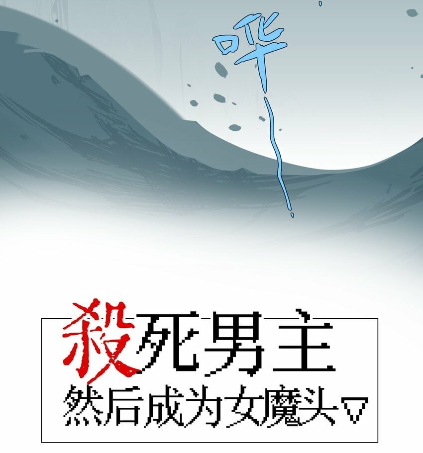 019 算了6