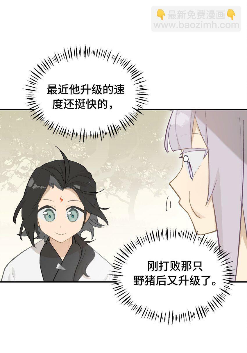 025 运值高真厉害啊26